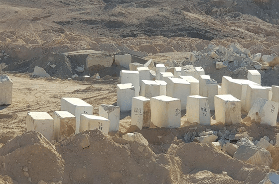Egyptian marble quarries