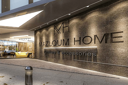 Mazloum Home